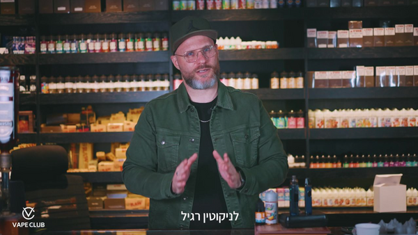 איזה נוזל מילוי מתאים לכם