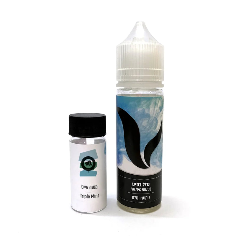 RIOT SQUAD - TRIPLE MINT (SALT NIC) DIY 50 ML