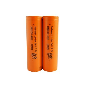 SUNPOWER 21700 4000mAh 3.7v
