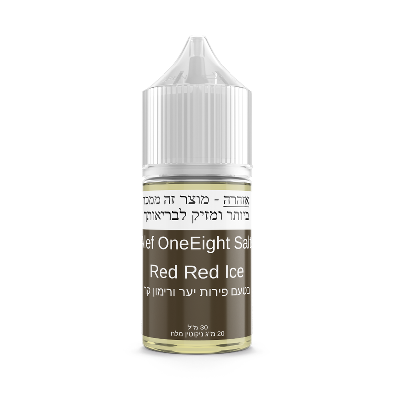 ALEF 1EIGHT SALTS - RED RED ICE