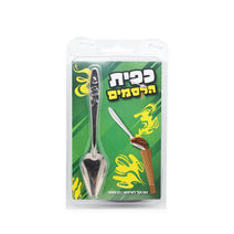 FILLING SPOON